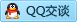 QQ在线咨询2502413879